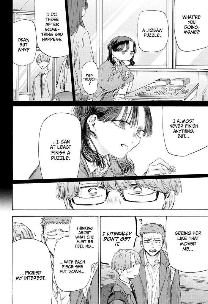 Blue Box Chapter 202 image 14_optimized